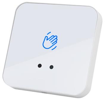手揮開關 Handwave Sensor