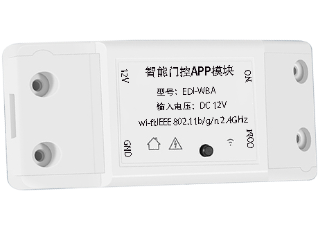 手機控制 APP